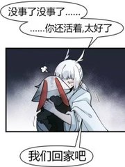麻花天美果冻官网